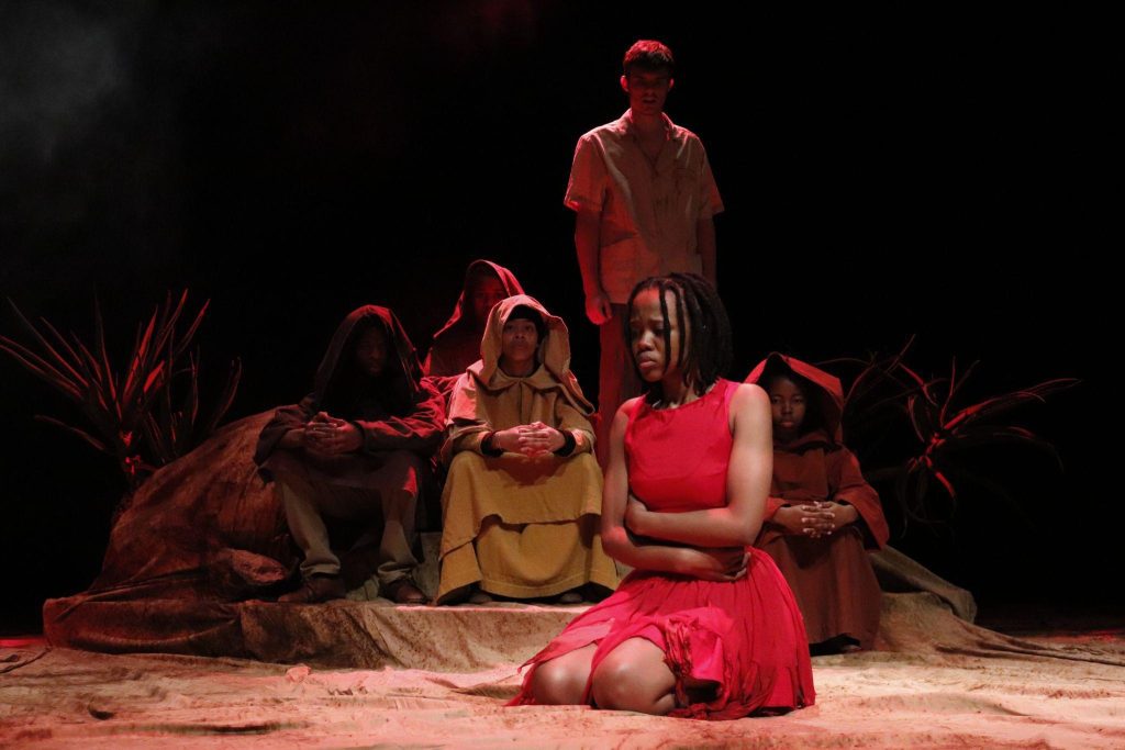 Yerma